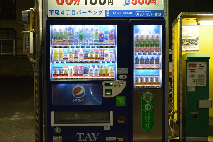 【福岡散歩日誌4】深夜の浄水通り：最後に自販機を撮影して終わり