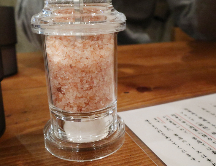 桜塩