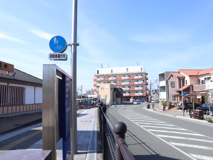 【福岡市東区】晴れた青空が似合う「名島駅」の周辺写真：「名島駅」周辺1